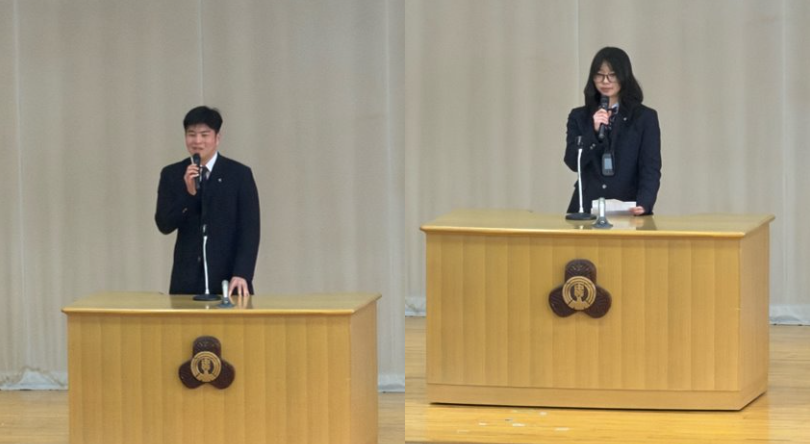 スクリーンショット 2026-01-13 123226